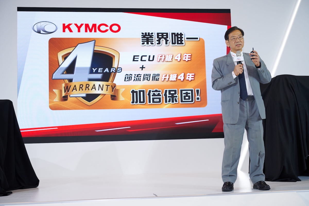 2025 重車展盛大開幕！KYMCO領先業界推「4年加倍保固」，Genie 11與